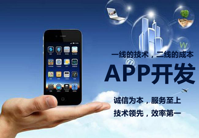 開發微信公眾平臺過程需要注意什么問題？